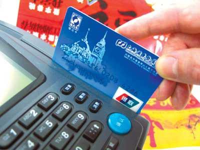 国税总局局长_国税收入核算科(3)