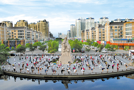 财政收入_慈溪财政收入(3)