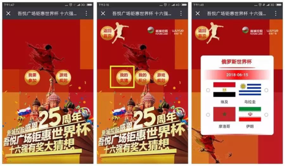 桂阳全国百强县_2018全国百强县gdp(2)