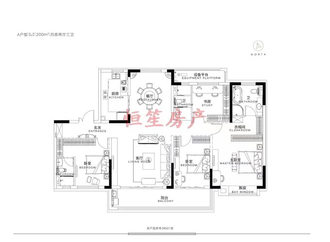 急卖！ 泊誉里东边套 392万 价格好谈