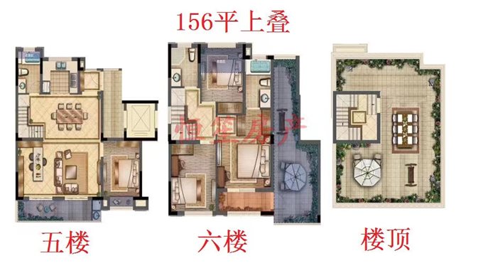 珑玥府上叠 送车位露台 珑玥华府