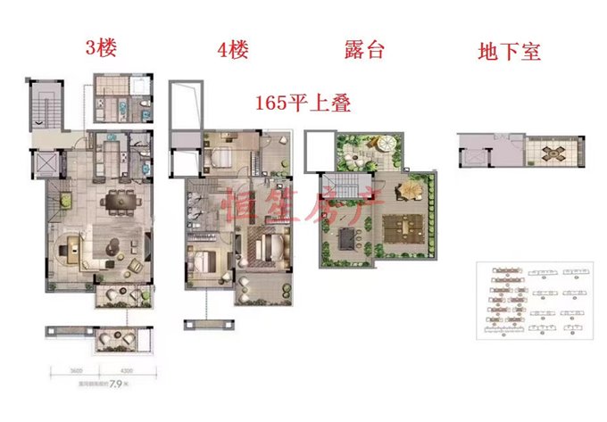 本月必卖！中交盛湖美庐叠墅 实用280平