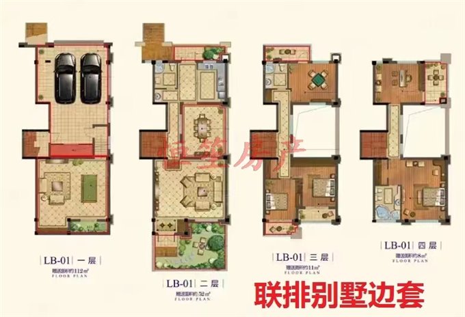 新出！白金湾别墅边套 豪华装修带地暖 