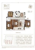 新出！佳洲锦苑 着急亏本卖 朝南四间