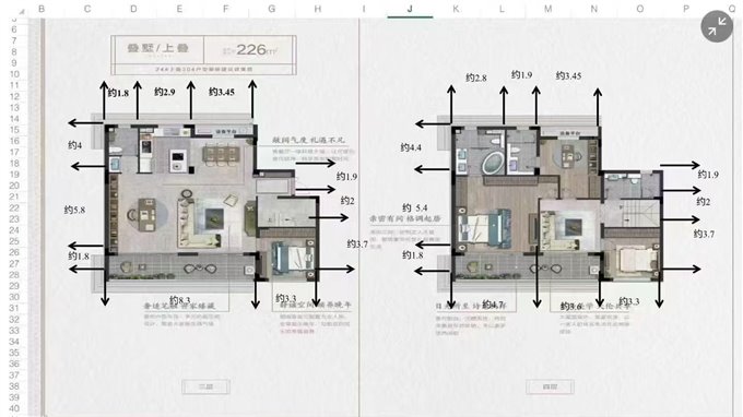 朝南三间！卓越湖樾云著上叠花园 送车位