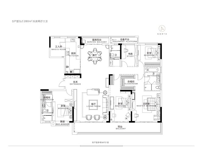 稀有洋房大平层新城河泊誉里280+双车位