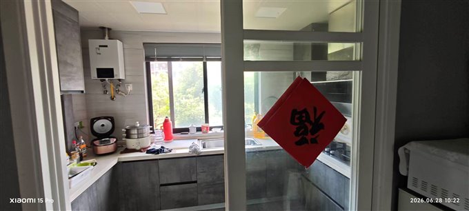 保利俯院江南洋房143平精装225万