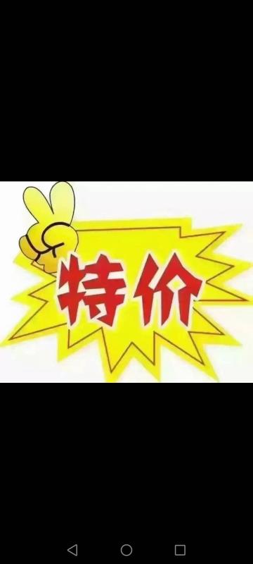 急卖嘉景园朝南精装单身公寓直接房源钥匙在