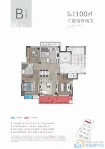 出售：云颂府 洋房 朝南三开间 双阳台