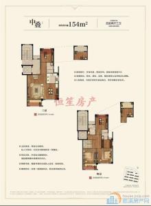 急卖！檀悦府中叠 豪华装修 305万