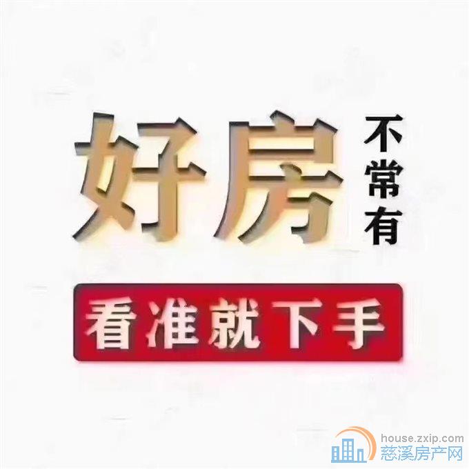 上林原著别墅