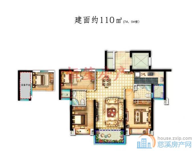 急卖！碧桂园天誉华府 高区视野好198万