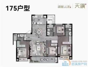 卓越天钻175平双套房钻石楼层直接房源