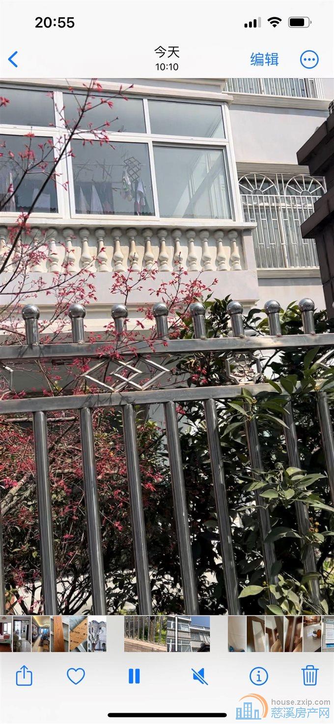 前应西区三通三别墅435平精装修668万