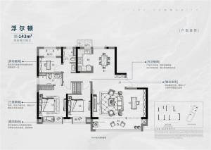 急卖悦未来黄金楼层东边套四间朝南直接钥匙