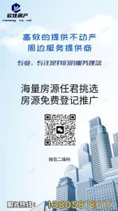 柏顿嘉园稀缺双拼别墅大花园