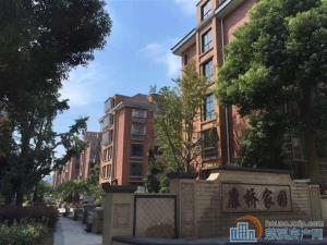康桥家园118平三房两厅两卫精装拎包入住