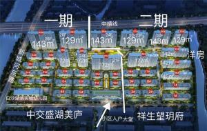 急卖 卓越湖樾云著洋房 楼层佳 靠河