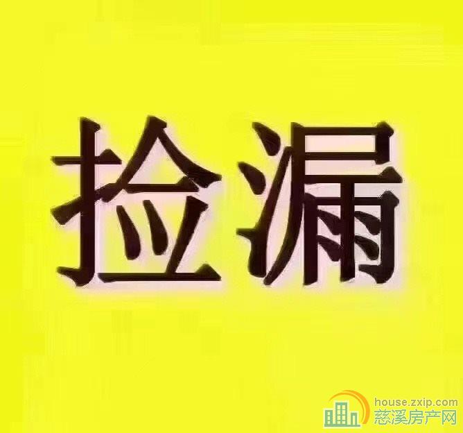 童家新村73平+架空层13.9平75万直接