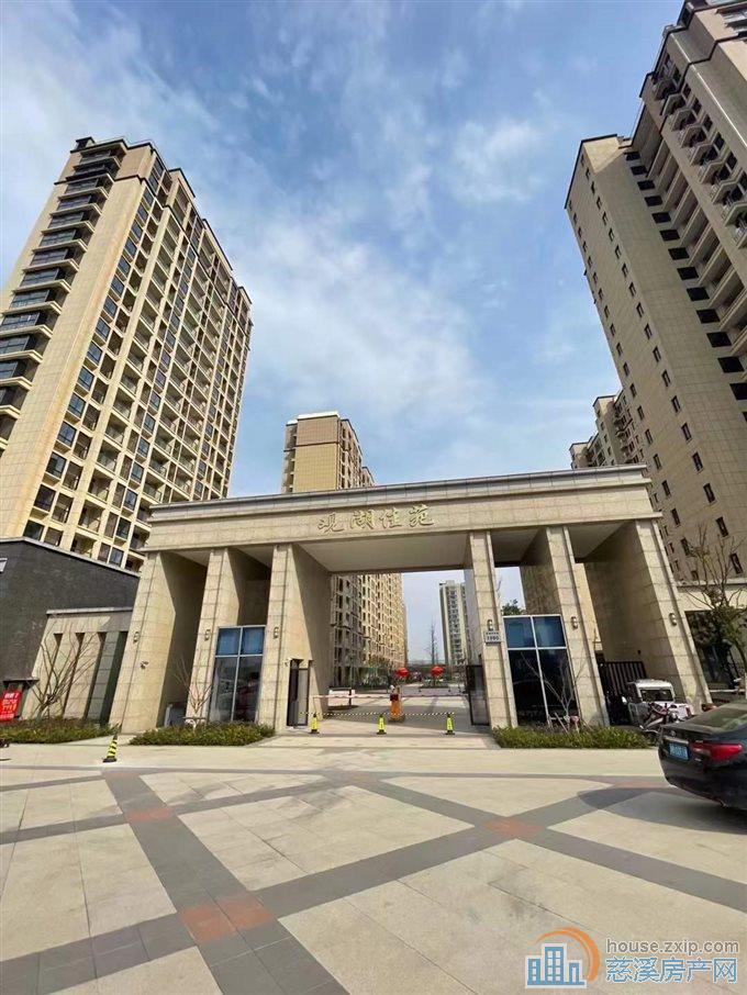 观湖佳苑143平方+车位储149.8万