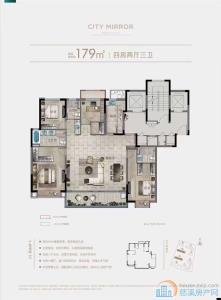 辉逸云庭178平370万 大平层  急 