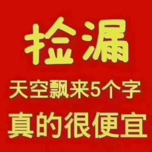 阅江府，120平202.8万，凤凰楼层