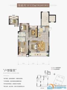 东越府 明年5月满可以满2过户 130平