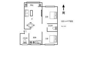 双桥苑110平84万采光好两居室