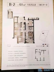 江滨之城 江景苑102平128万楼层好