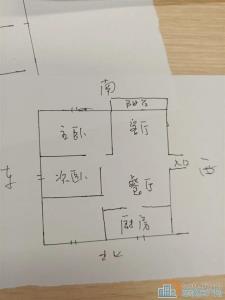 香溢美墅95平两房精装出售保养好楼层高