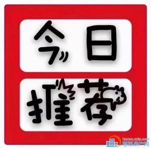 江滨之城