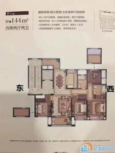 元亨雅园143平203万带车位 黄金楼层