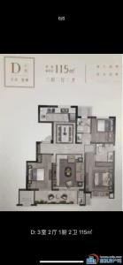 桃溪云庐洋房115平万 包营业税 带车位