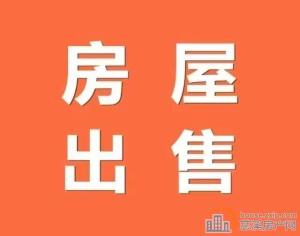 佳宁府多套出售