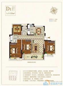 捡漏佳州锦苑137平好楼层165万