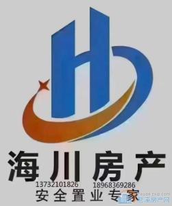 科创紫荆府124平边套毛坯朝南200万
