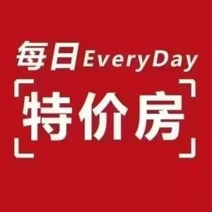 丽晶大厦63平70万