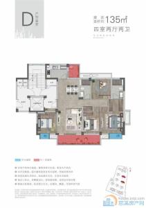 云颂府135平朝南四开间中间楼层包税