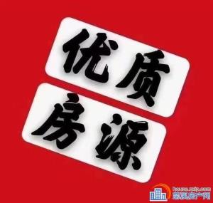 胜山芳满庭，83平92万带车位