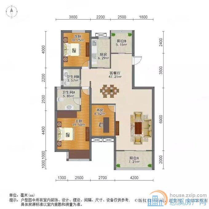 恒元新境 136平 带车位145万