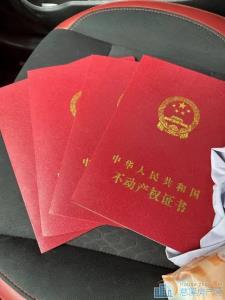 湖樾云著上叠186平460万西边套