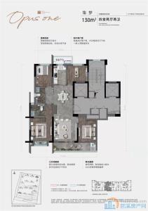 急卖 江山云望 十多层 房东包税