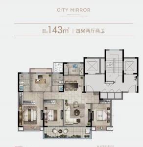 辉逸云庭143平房中上层，带车位