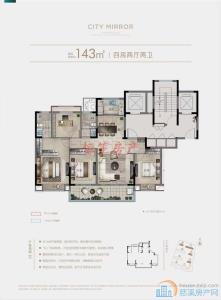 辉逸云庭 送露台 房东着急变现 得房率高