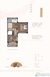 翡丽湾合院别墅 191平198万有天有地