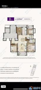 紫荆府河景房 124平199.8万带车位