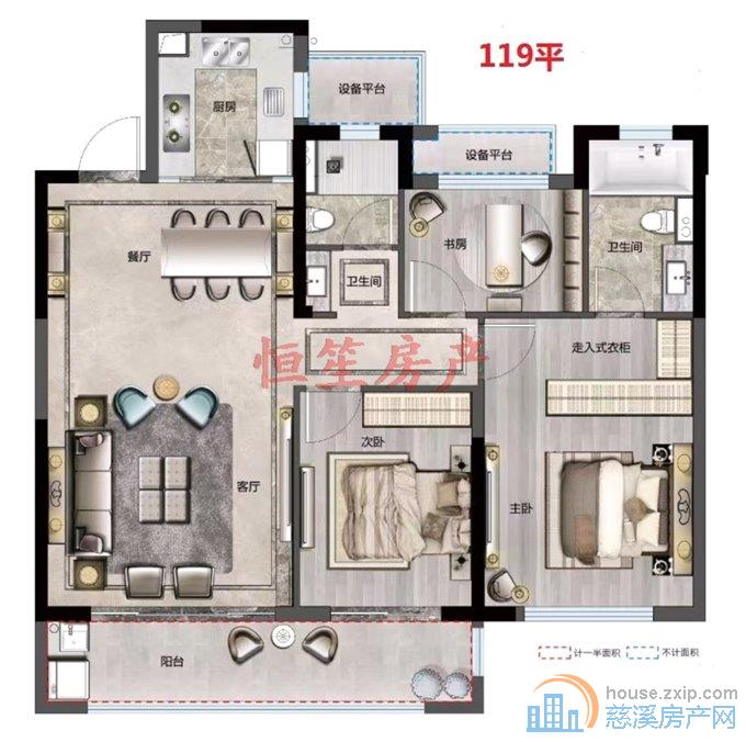 降价急售！红星檀府西区 楼层佳 必看好房