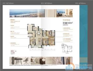 特价！锦尚府143平，带车位满2年