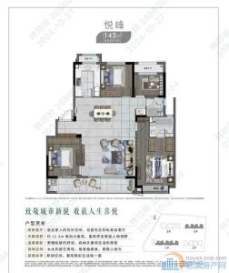 上河檀府143平,洋房208万