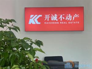 捡漏：江滨之城（江景苑）闹中取静